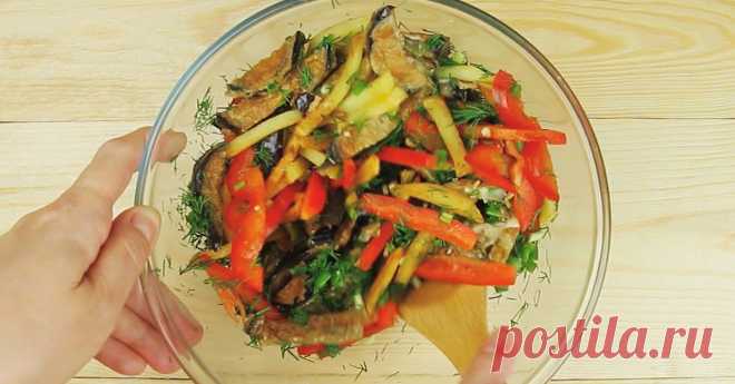 Лучшего салата из аппетитного баклажана тебе не найти. Очень вкусно!