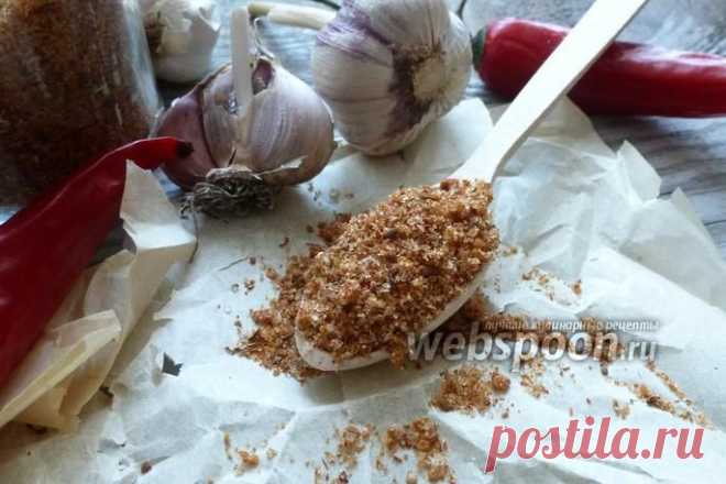 Сванская соль рецепт с фото, как приготовить на Webspoon.ru