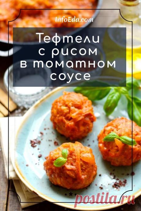 Классическое приготовление
Сначала приготовьте порцию эспрессо. Лучше использовать кофемашину. Вам потребуется 40 мл напитка и в идеальных условиях нужна фарфоровая чашка, которая долго сохраняет тепло. Затем взбейте молоко – оно должно быть холодным, поэтому из холодильника доставайте сразу перед взбиванием.