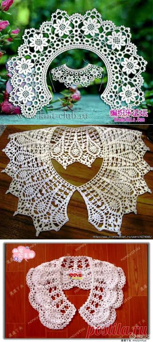 Ажурные воротнички