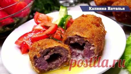 Котлеты по Донбасски. Невероятно Вкусные!