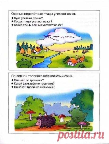 (1) Одноклассники