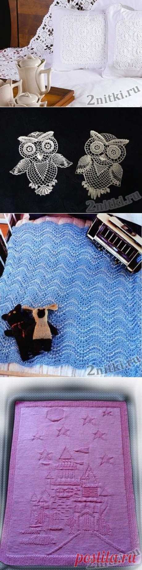 РУКОДЕЛИЕ » Две нитки