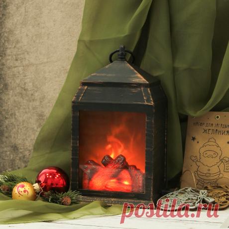 Новый год, огни, елка, тепло, светильник-очаг Уют... 
Камина нет, поэтому для меня праздничная атмосфера выглядит именно так! Оказывается, поднять настроение очень просто - достаточно полюбоваться умиротворяющем пламенем~