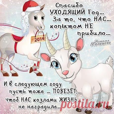 ❤ღツ Здесь вы найдёте самое интересное ✙ ВИДЕО  ❤ღツ
Люда Санникова (Бубнова)