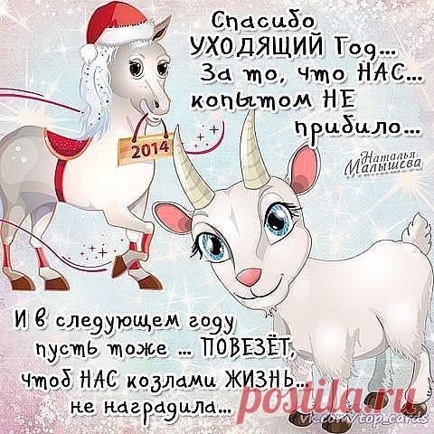 ❤ღツ Здесь вы найдёте самое интересное ✙ ВИДЕО  ❤ღツ
Люда Санникова (Бубнова)