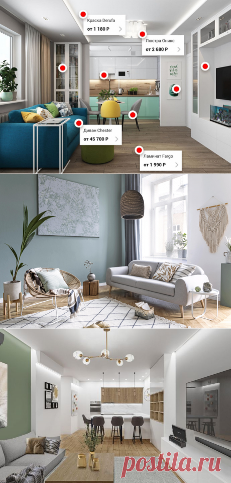 ГИГАДОМ - Дизайн. Товары для интерьера. Просто!