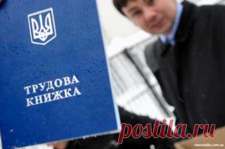Трудовой кодекс: попасть в рабство к работодателю еще нужно умудриться…