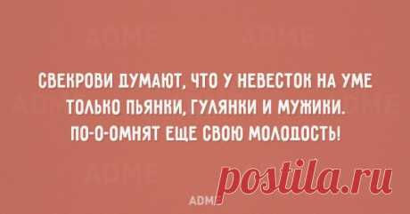 &amp;#9734;Лучшие шутки&amp;#9734;