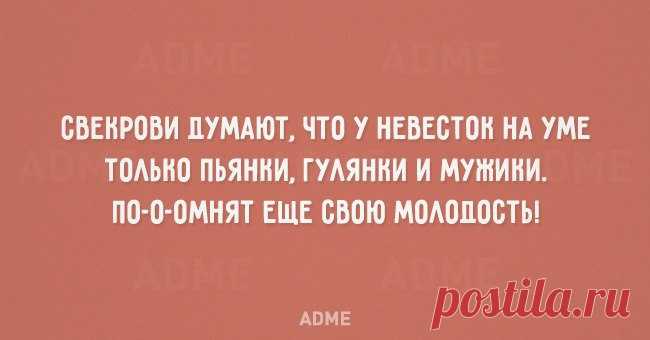 &#9734;Лучшие шутки&#9734;