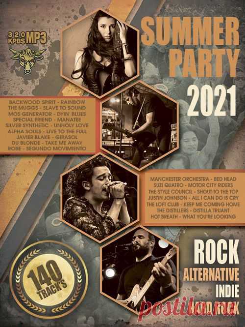 Rock Summer Fest (2021) Mp3 