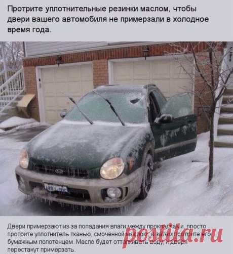 Мой Мир@Mail.Ru