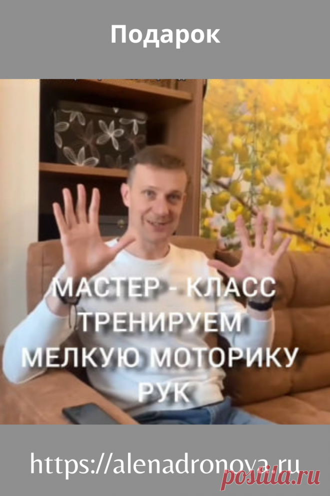Сегодня ко мне в гости приезжал мой тренер @vburmaka Владимир Бурмака. Володя привез мне в подарок каменные шарики для и показал несколько упражнений. С Володей я тренировалась, когда ещё ходила в фитнес - клуб, но, как говорится, бывших тренеров не бывает 😊 Володя, спасибо тебе большое ! Мне очень приятно!