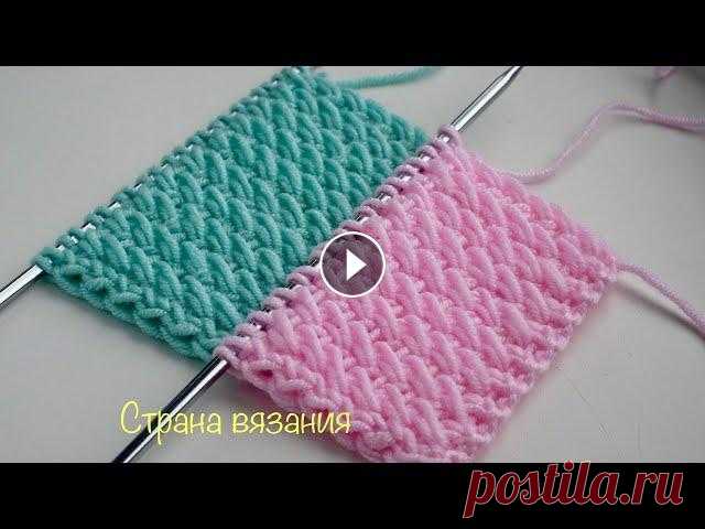 Узоры спицами. Плотный узор с вытянутой петлей. Knitting patterns. Dense pattern. Простой плотный объемный узор можно использовать как отделку или как основной узор. Требует много пряжи. Раппорт узора 2 петли и 2 ряда. Для образца н...