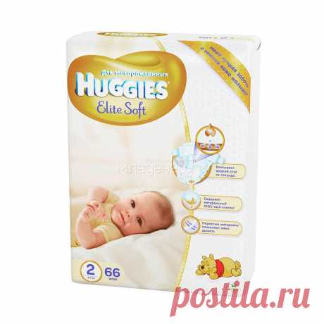 Подгузники Huggies Elite Soft Jumbo Pack 4-7 кг (66 шт) Размер 2