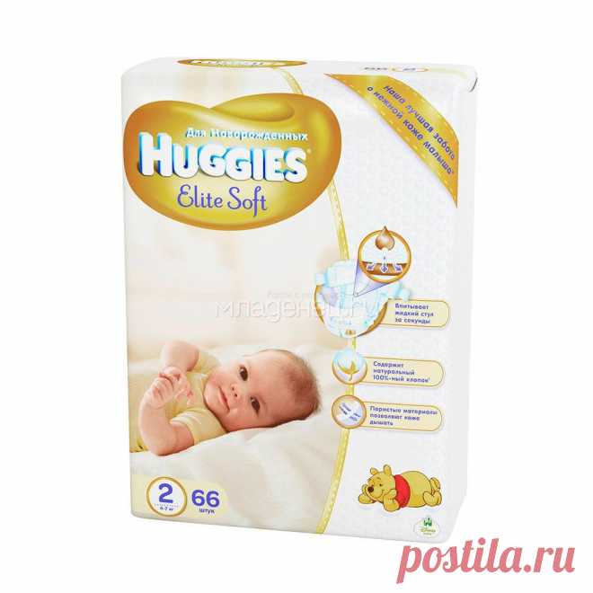 Подгузники Huggies Elite Soft Jumbo Pack 4-7 кг (66 шт) Размер 2