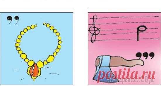 Ребусы в картинках