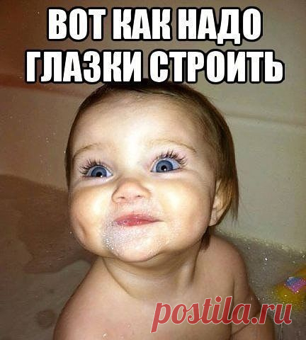 Интересные новости