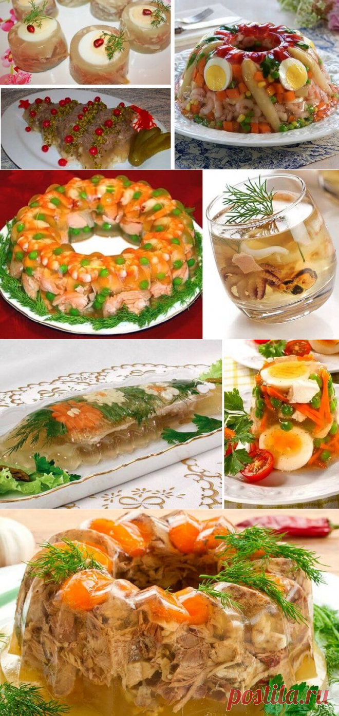 Как красиво подать холодец | Бабушкины секретики