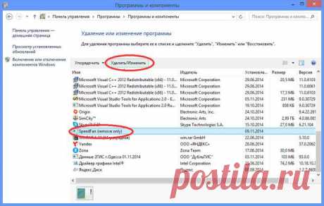 Как почистить компьютер, чтобы не тормозил.