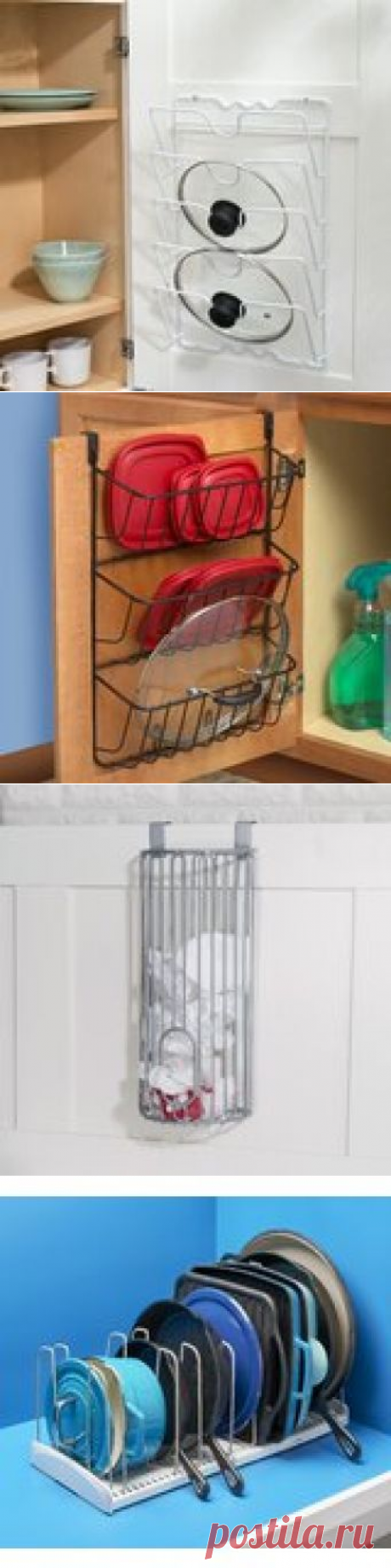 Rebrilliant Over the Cabinet Cutting Board and Bakeware Holder Cabinet Door Organizer | Wayfair