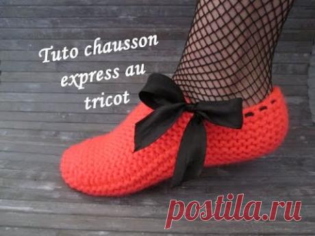 CHAUSSON FEMME EXPRESS AU TRICOT Slippers knitting ZAPATILLAS PANTUFLAS TEJIDOS DOS AGUJAS