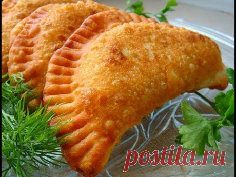 СОЧНЫЙ И НЕЖНЫЙ ЧЕБУРЕК!!!ВИДЕОРЕЦЕПТ
