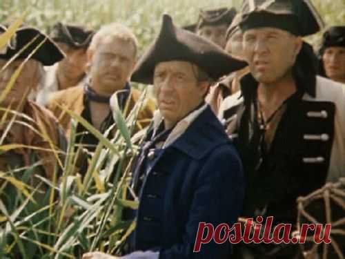 Остров сокровищ (1982)