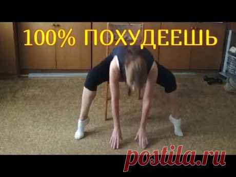 КАК УБРАТЬ ЖИР С ЖИВОТА  ПРИ ВЕСЕ 100+ кг ( тренировка для больших)