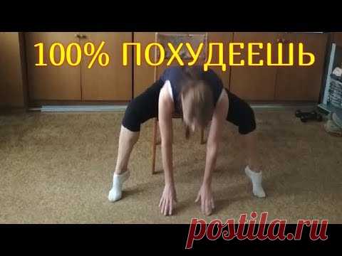 !!!  КАК УБРАТЬ ЖИР С ЖИВОТА  ПРИ ВЕСЕ 100+ кг ( тренировка для больших)