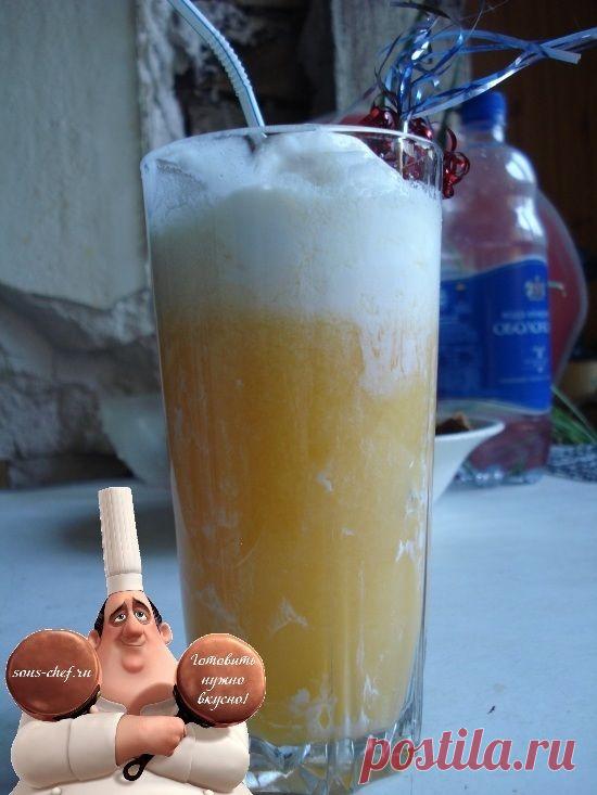 Алкогольный коктейль с мороженым и соком | Sous-Chef.ru - готовить нужно вкусно