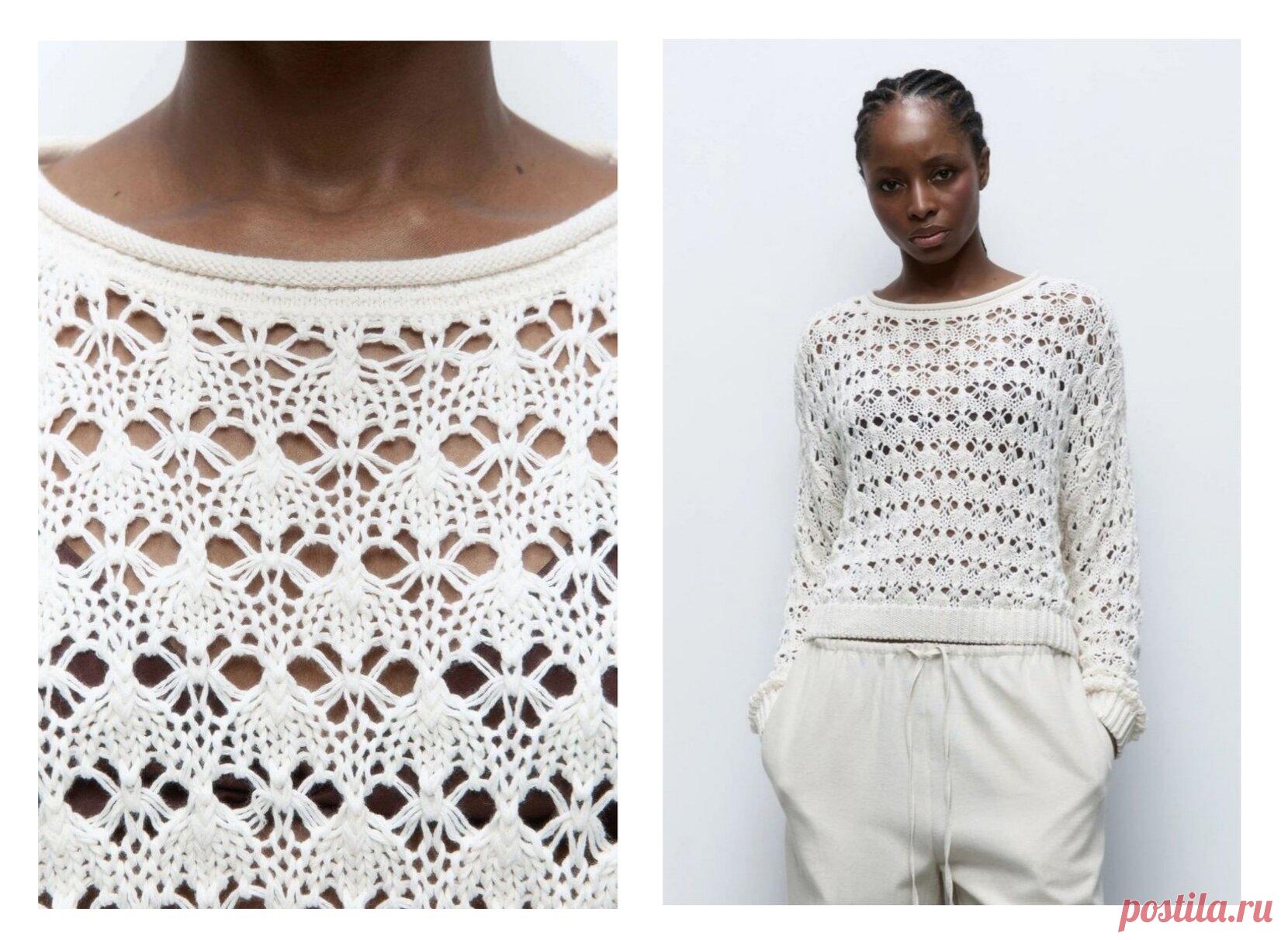 Ажурные бабочки