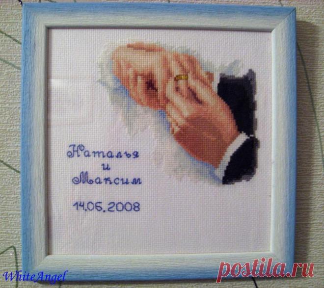 Vervaco 70.494 - Свадебная метрика. Вышивка: алфавит, календари, метрики. Общий фотоальбом