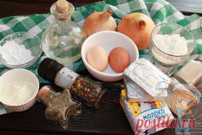 Луковый пирог с плавленными сырками: не думала, что так вкусно - Пошаговые фото рецепты без дрожжей, без муки, без мяса, без масла, без яиц