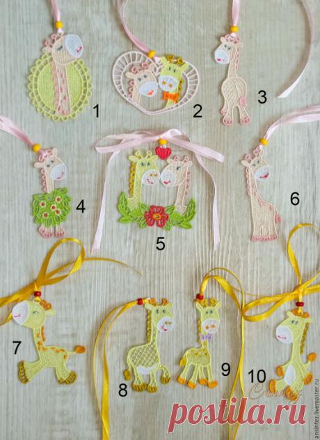 Купить Жираф вышитый он и она Интерьерные игрушки Комплект для мобиля - елочные игрушки, вышитые игрушки