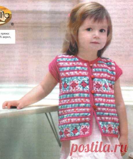 Яркий жакет с короткими рукавами для девочки