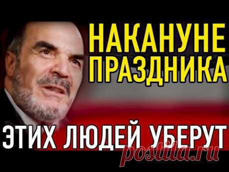 АФГАНСКИЙ ПРОРОК ПРЕДСКАЗАЛ СТРАШНЫЙ МАЙ И ДЕНЬ ПОБЕДЫ 2025