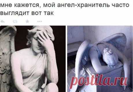 Метла