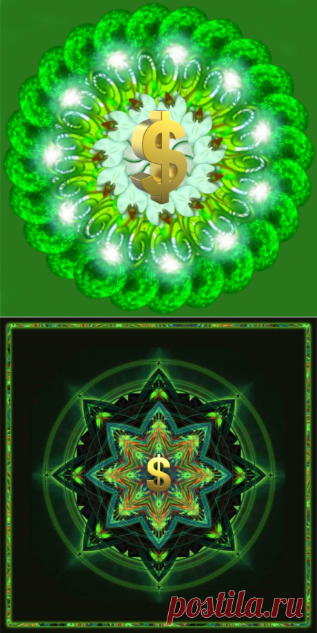 Эта картинка уже многим принесла материальную прибыль — теперь Ваша очередь!