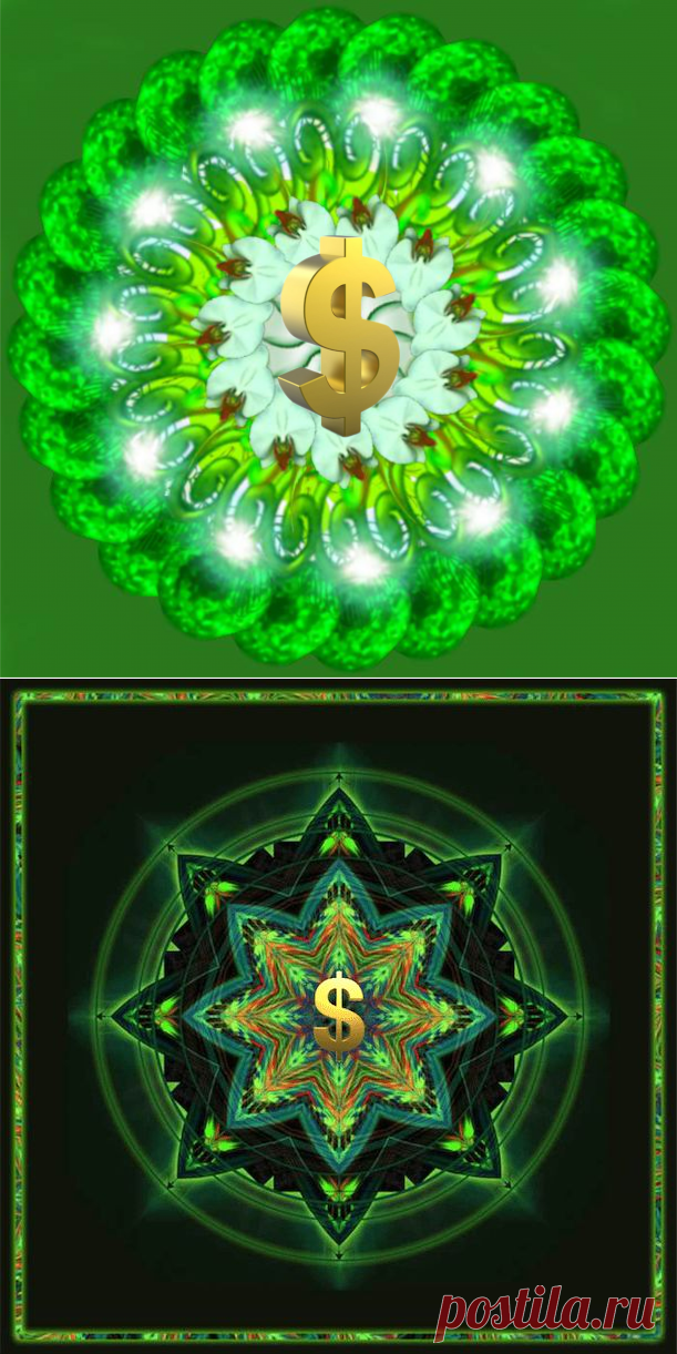 Эта картинка уже многим принесла материальную прибыль — теперь Ваша очередь!