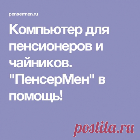 (394) Pinterest
