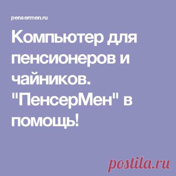 (394) Pinterest