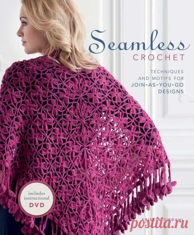 Палантины,шарфы,шапки....«Seamless Crochet".
