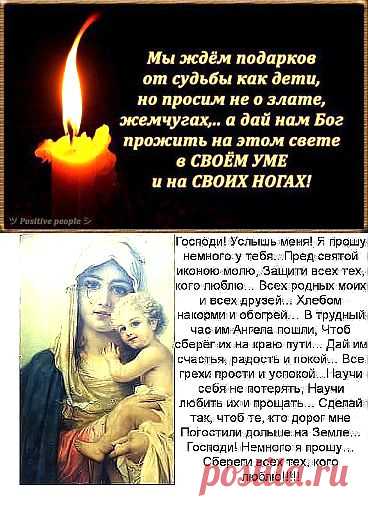 (3) Одноклассники
