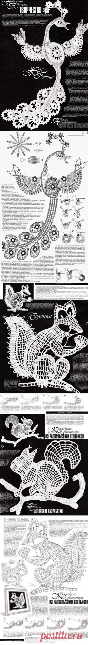 Большая подборка схем (Птицы, рыбы и животные для вязания ирландского кружева крючком.