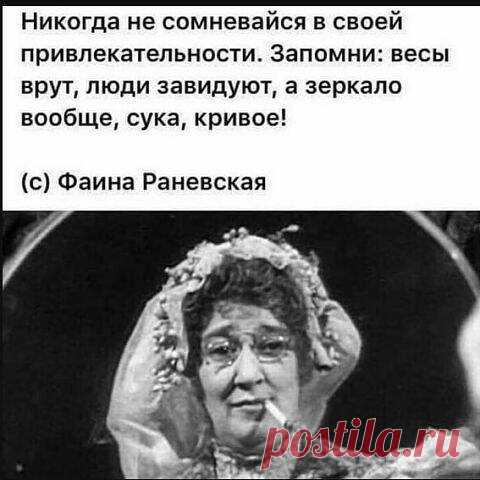 Яндекс Картинки: поиск по изображению