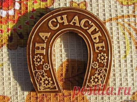 Подкова из бересты &quot;На счастье&quot; - Интернет-магазин - Русский туесок