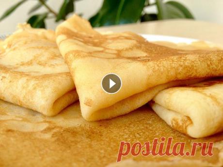 Очень вкусные Домашние блины (блинчики). Рецепт Ниже под Видео!!! А Также Плейлисты с Другими Рецептами на Моем Канале! НА МОЕМ КАНАЛЕ ЕСТЬ ЕЩЕ МНОГО ...