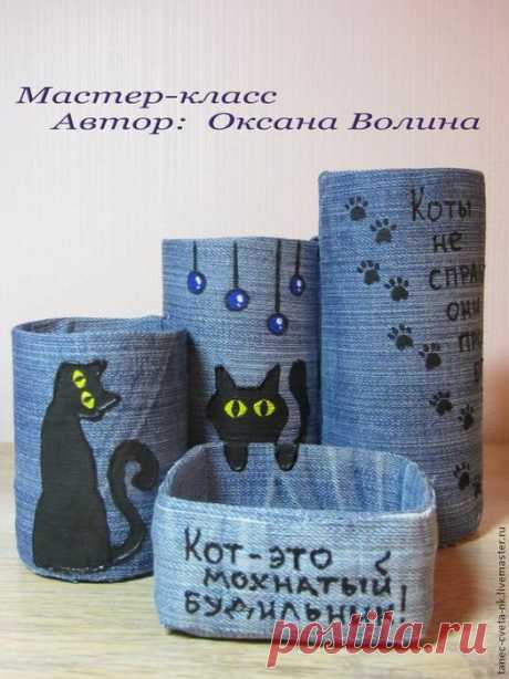 Органайзер легко и просто