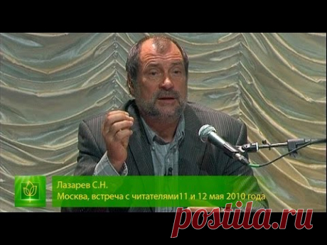 Добрые порядочные люди, почему  они болеют? Благие намерения и дорога в ад.